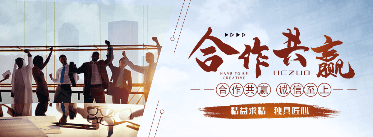 日照口碑好的正宗石货场